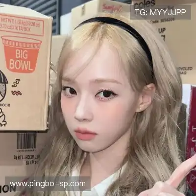 骆寒茹